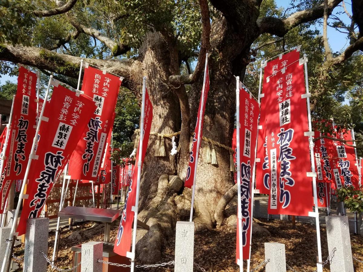 Masaru House Villa Osaka Buitenkant foto